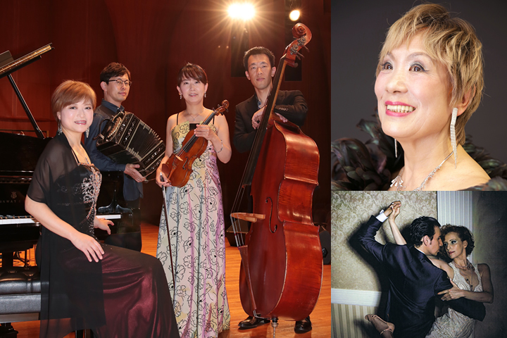 2021年3月5日 アルゼンチン・タンゴ コンサート ~世界のタンゴ~ Vol.36