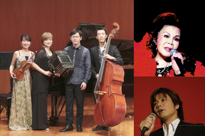 2021年8月20日 アルゼンチン・タンゴ コンサート ~世界のタンゴ~ Vol.45