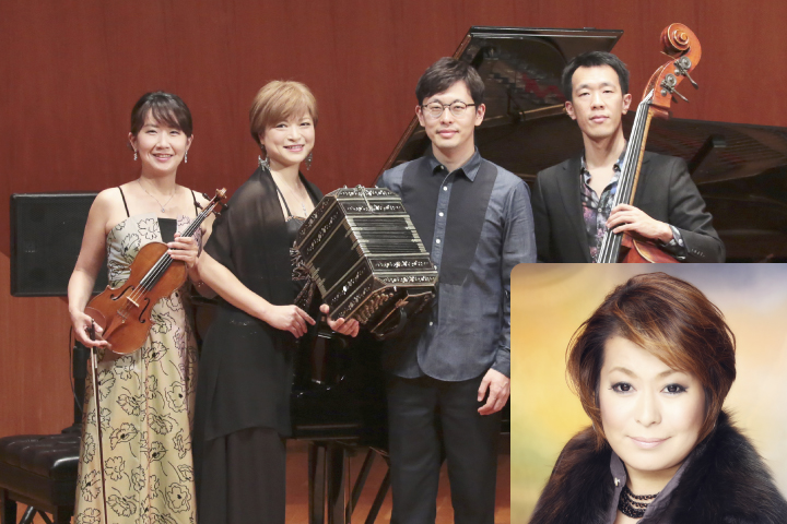 2021年9月3日 アルゼンチン・タンゴ コンサート ~世界のタンゴ~ Vol.38