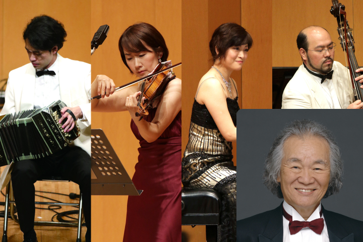 2021年10月30日 アルゼンチン・タンゴ コンサー ~世界のタンゴ~ Vol.37