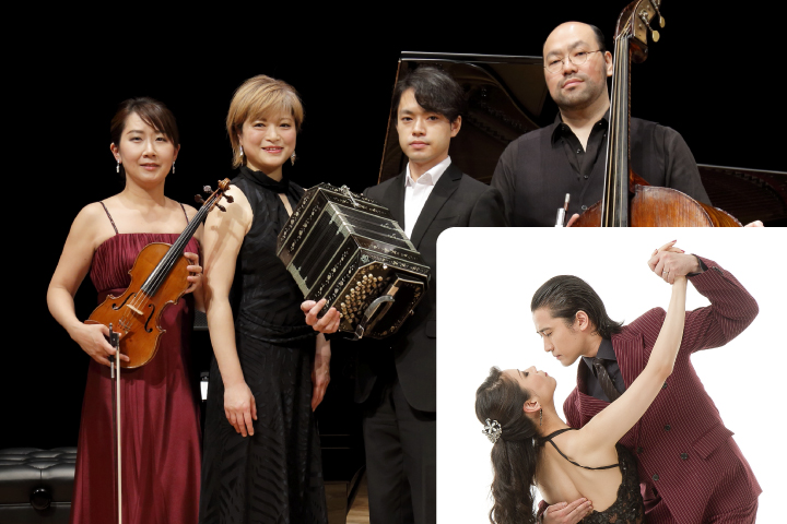 2021年11月2日 アルゼンチン・タンゴ コンサート ~世界のタンゴ~ Vol.46