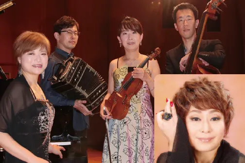 2024年4月30日アルゼンチン・タンゴ コンサート ~世界のタンゴ~ Vol.61