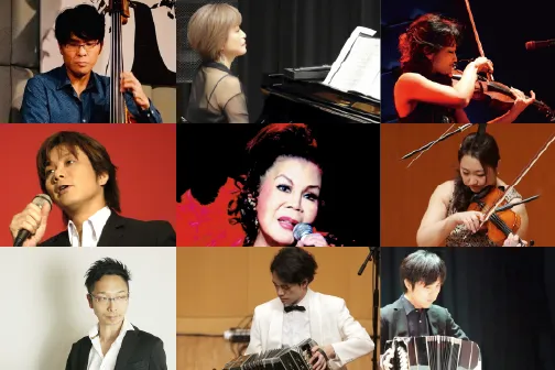 2024年9月11日アルゼンチン・タンゴ コンサート Vol.63