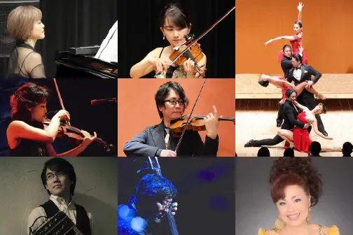 2025年1月17日アルゼンチン・タンゴ コンサート ~世界のタンゴ~ Vol.64